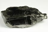 Lustrous, High Grade Colombian Shungite - New Find! #190371-1
